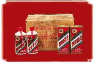淄博烟酒回收老茅台酒.jpg