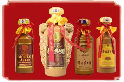 淄博烟酒回收年份茅台酒.jpg