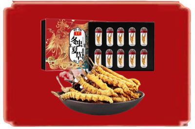 淄博烟酒回收冬虫夏草.jpg